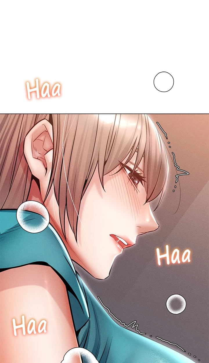 Please Touch Me Here Chapter 23 page 97 - 