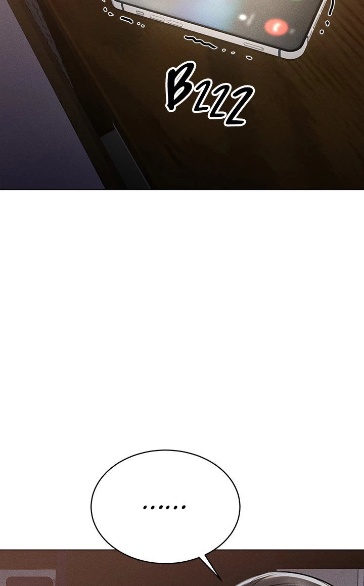 Please Touch Me Here Chapter 24 page 11 - 