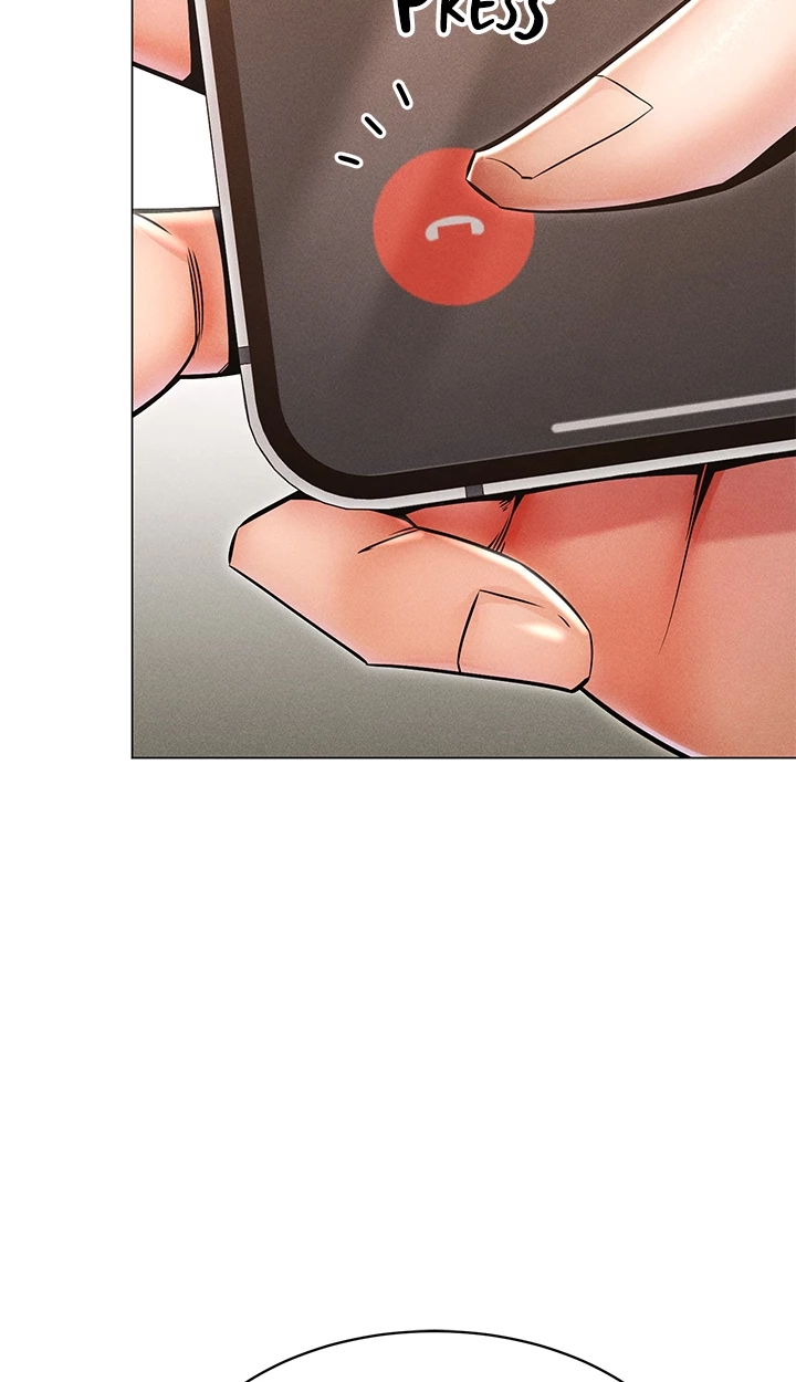 Please Touch Me Here Chapter 24 page 15 - 