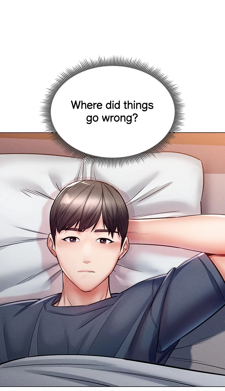 Please Touch Me Here Chapter 24 page 3 - 