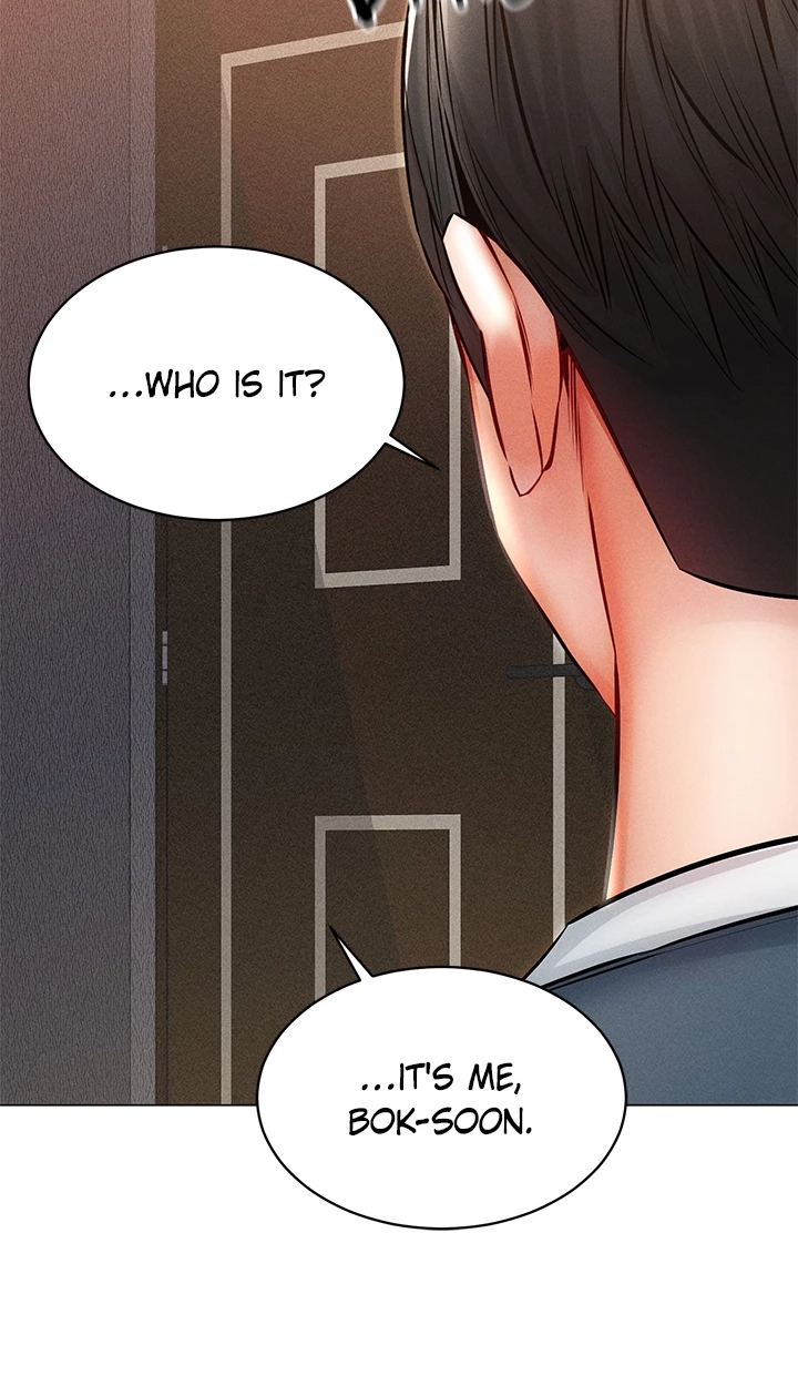 Please Touch Me Here Chapter 24 page 27 - 