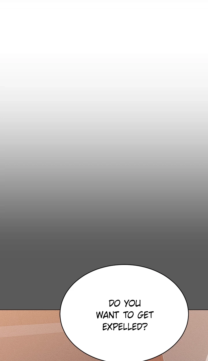 Please Touch Me Here Chapter 24 page 4 - 