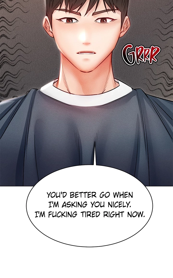 Please Touch Me Here Chapter 24 page 33 - 