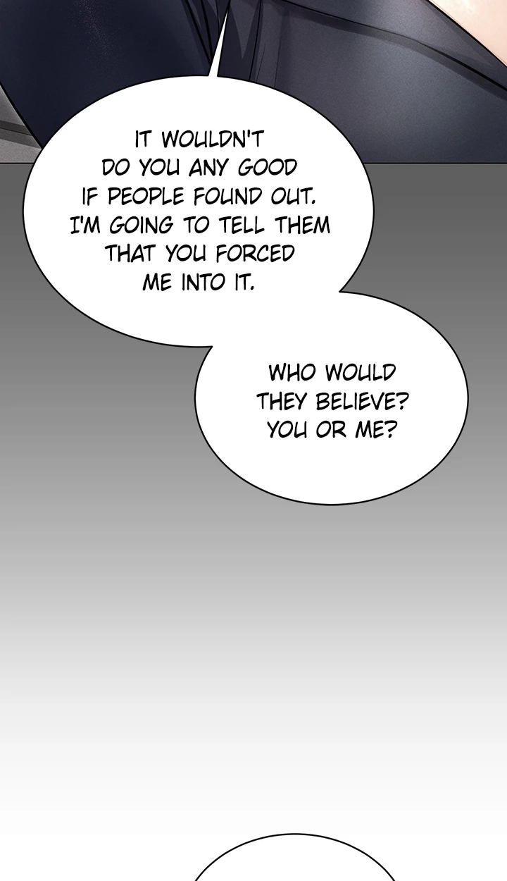 Please Touch Me Here Chapter 24 page 6 - 