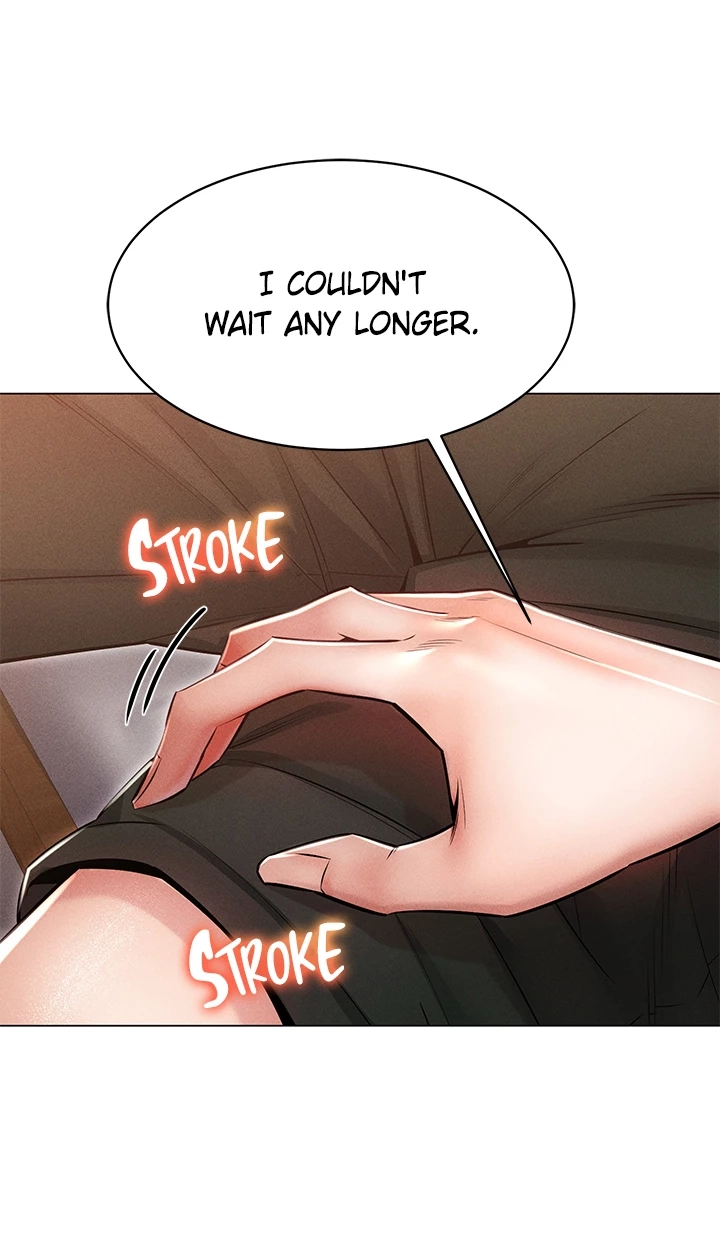 Please Touch Me Here Chapter 24 page 56 - 