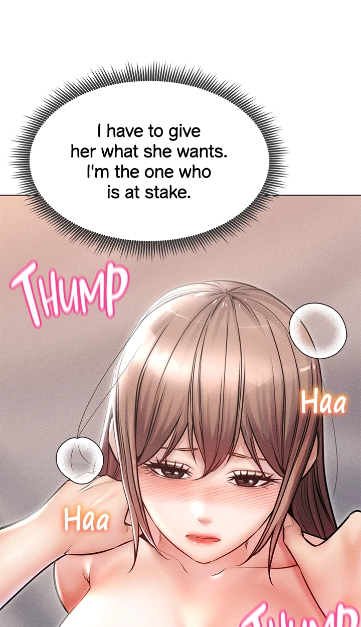 Please Touch Me Here Chapter 24 page 83 - 