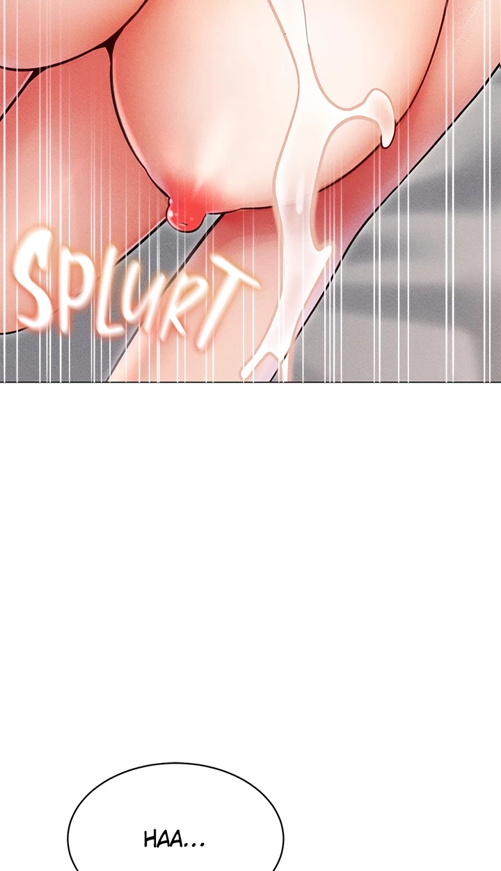 Please Touch Me Here Chapter 25 page 118 - 
