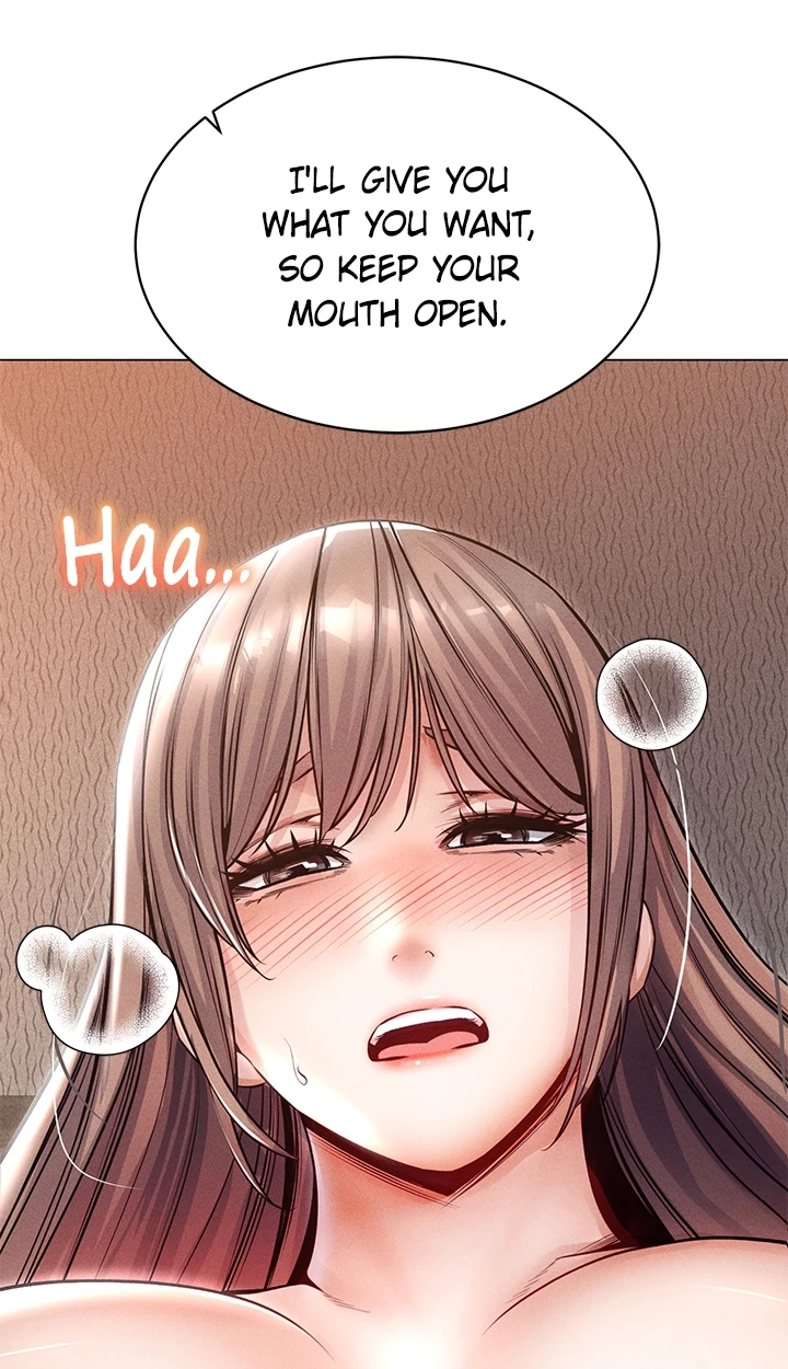 Please Touch Me Here Chapter 25 page 14 - 