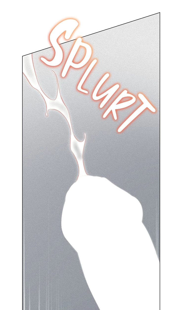 Please Touch Me Here Chapter 25 page 17 - 