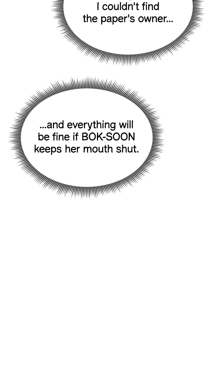 Please Touch Me Here Chapter 25 page 42 - 