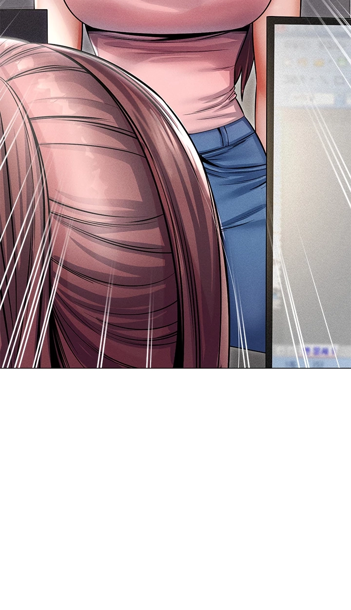 Please Touch Me Here Chapter 25 page 66 - 