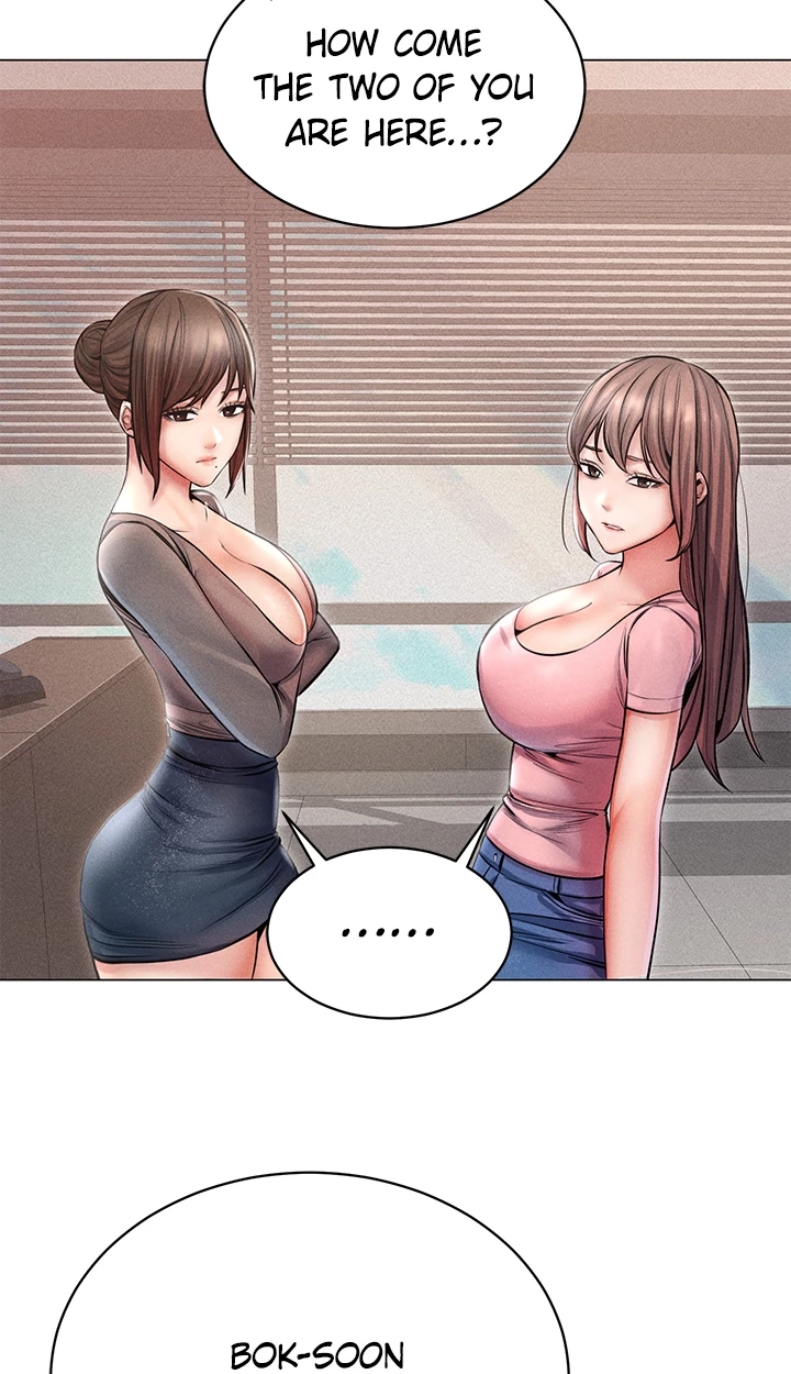 Please Touch Me Here Chapter 25 page 83 - 