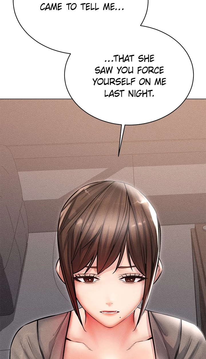 Please Touch Me Here Chapter 25 page 84 - 