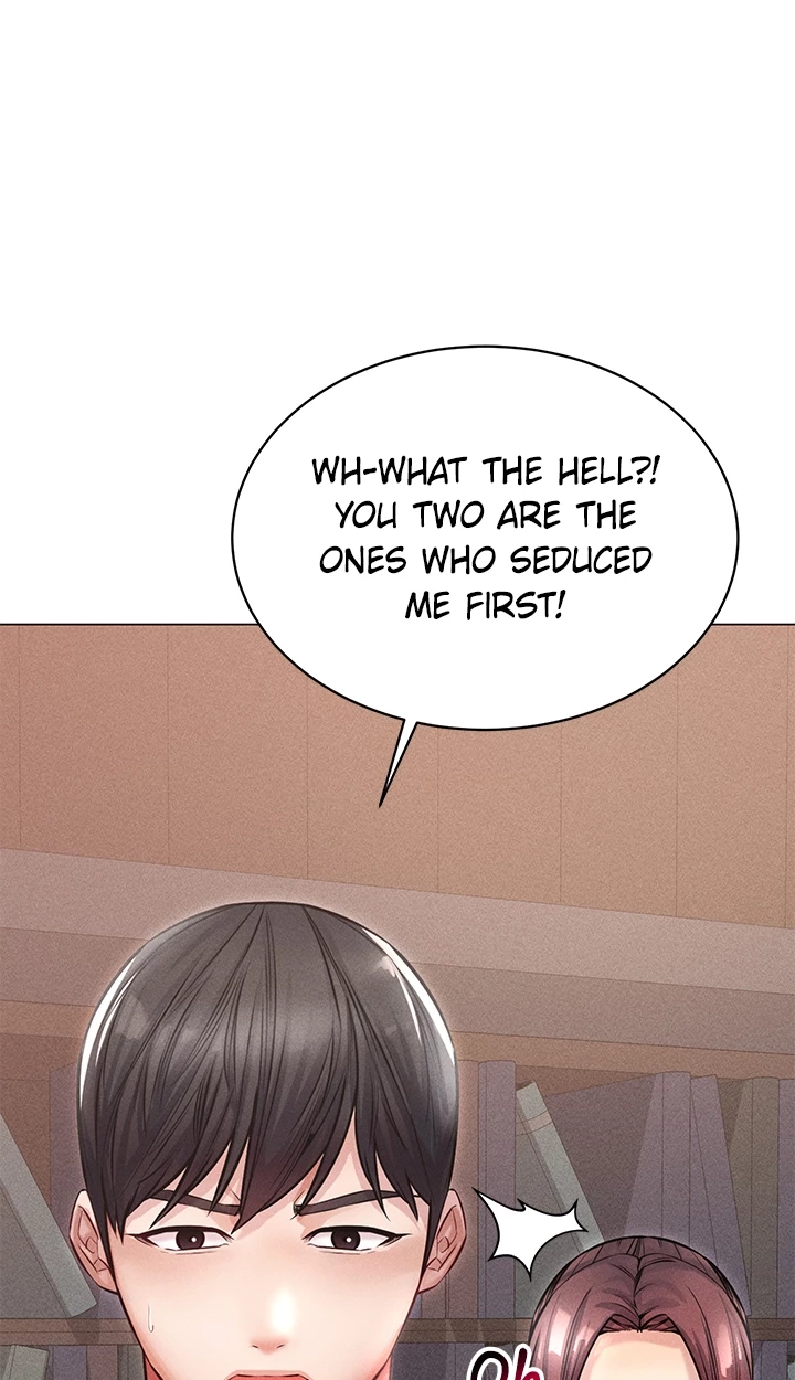 Please Touch Me Here Chapter 25 page 88 - 