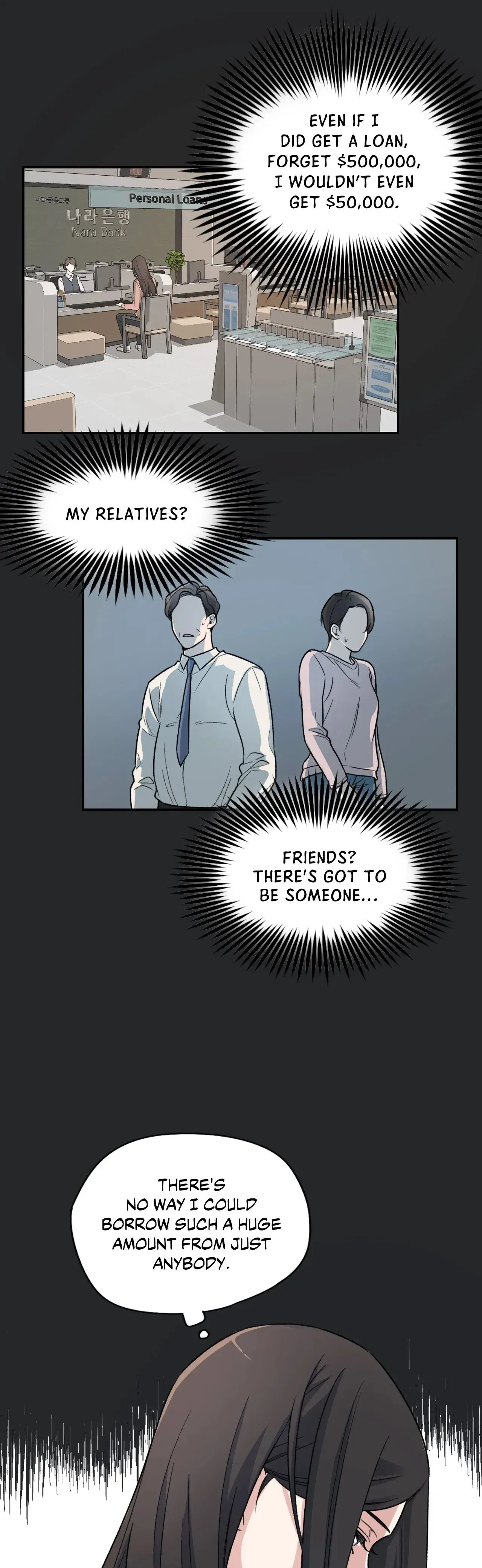 Pleasure Chamber Chapter 1 page 11 - 