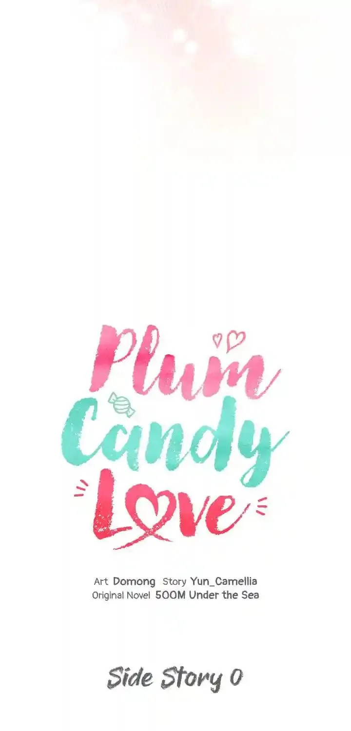 Plum Candy Love Chapter 43 page 19 - 