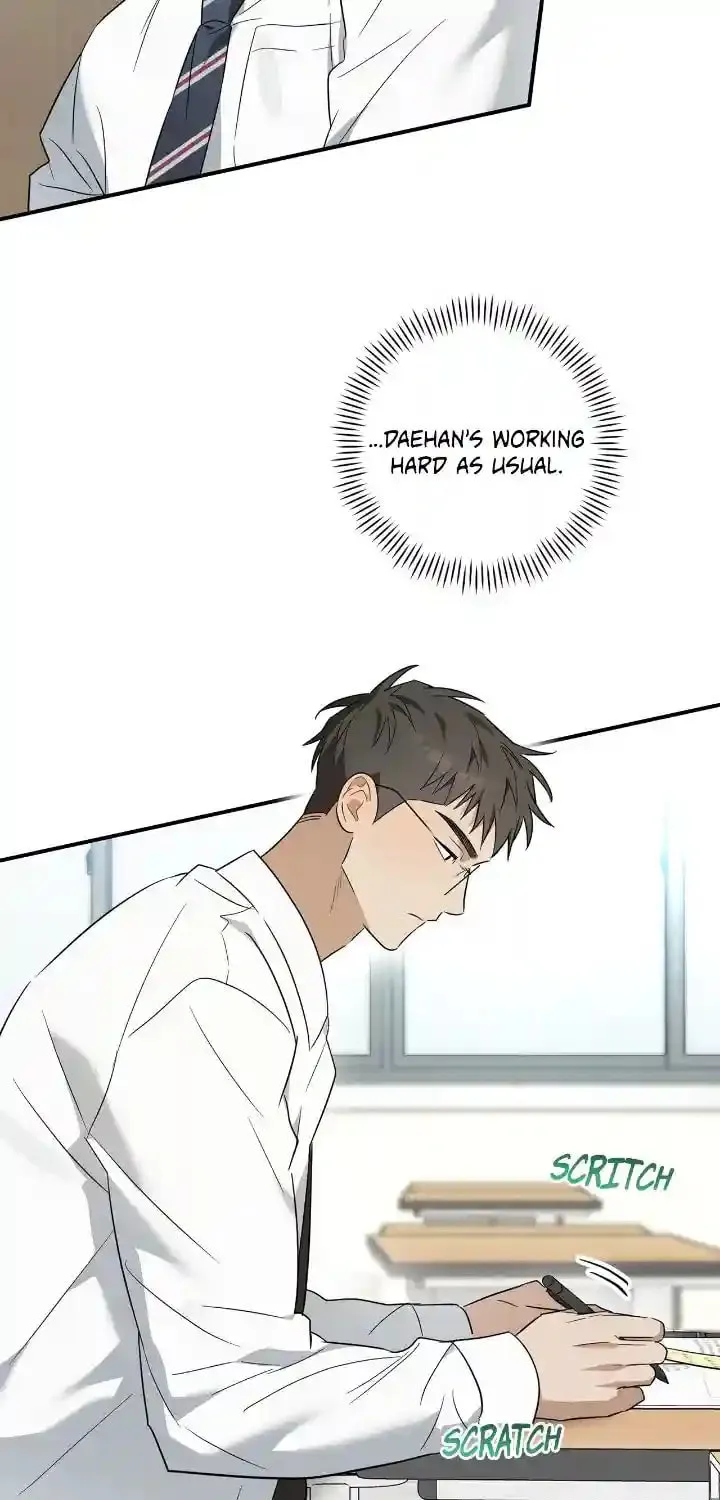 Plum Candy Love Chapter 43 page 7 - 