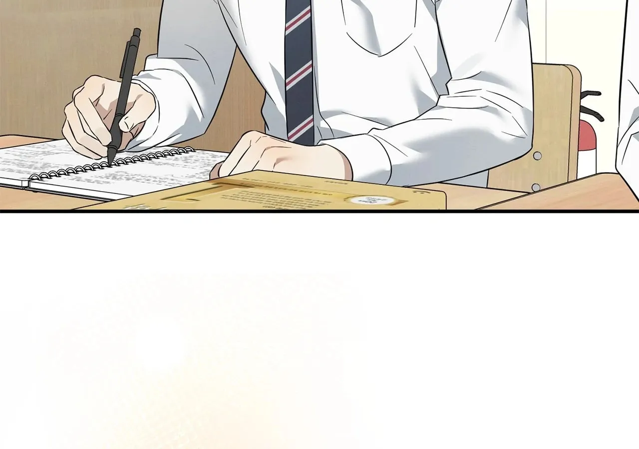Plum Candy Love Chapter 44 page 32 - 