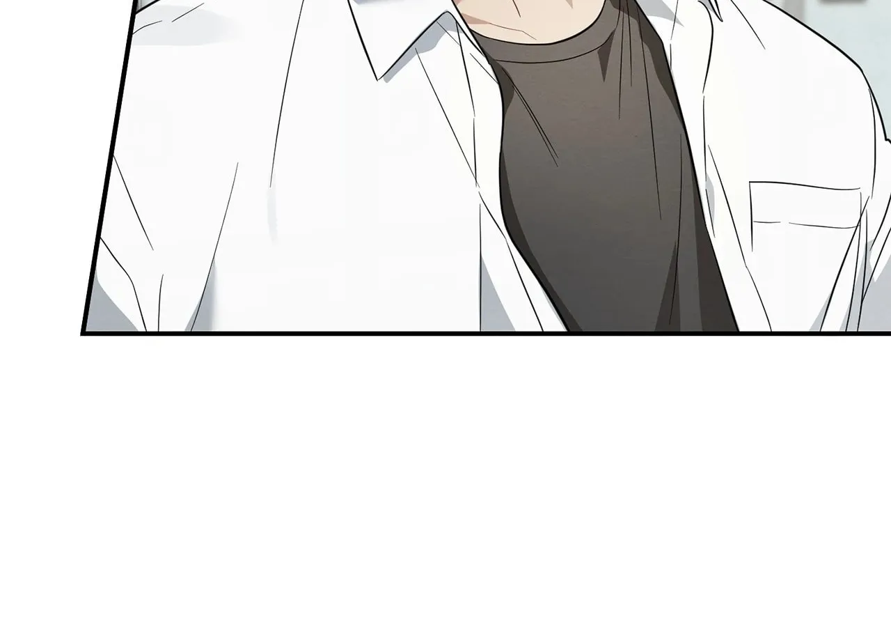 Plum Candy Love Chapter 44 page 80 - 