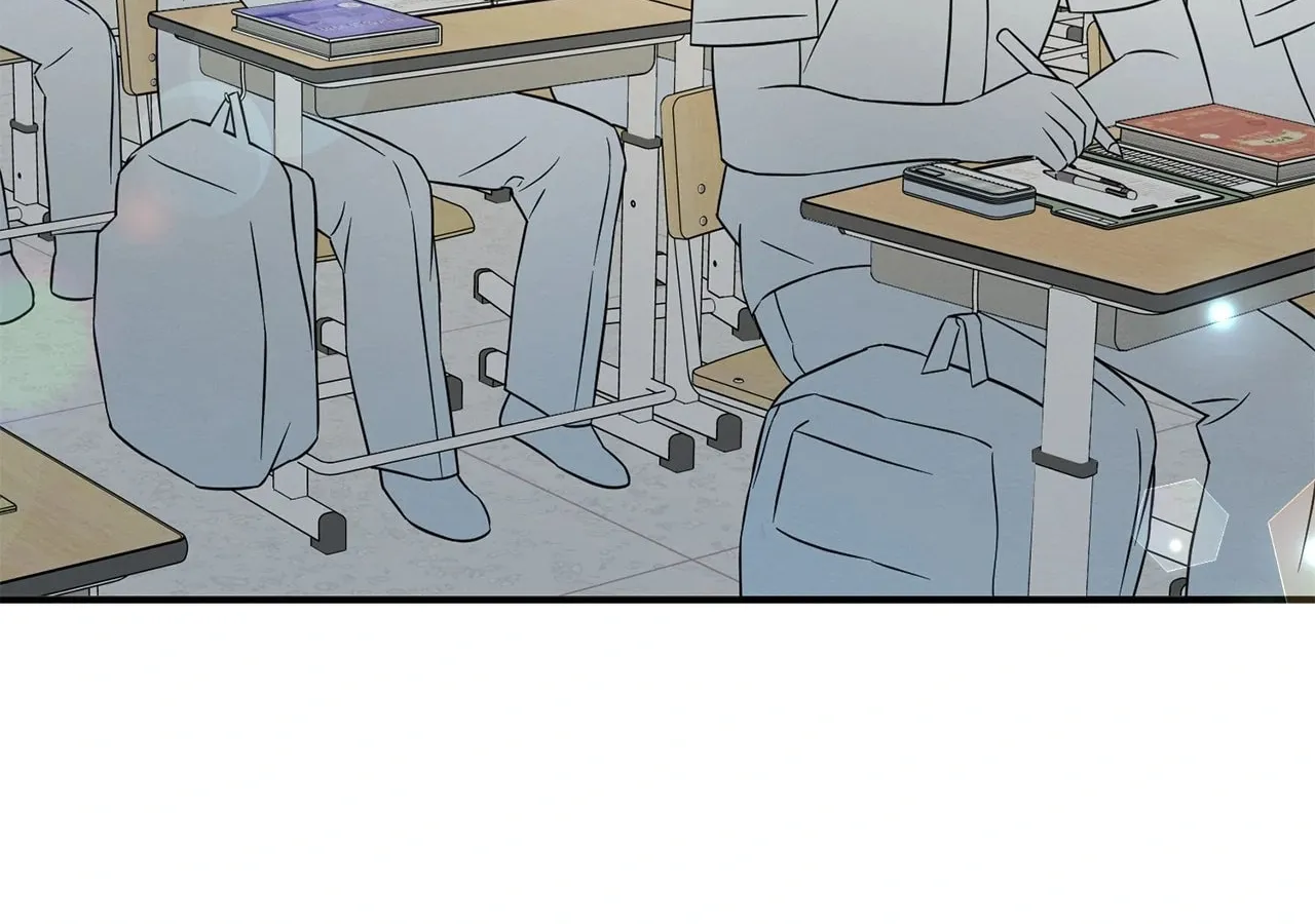 Plum Candy Love Chapter 45 page 2 - 