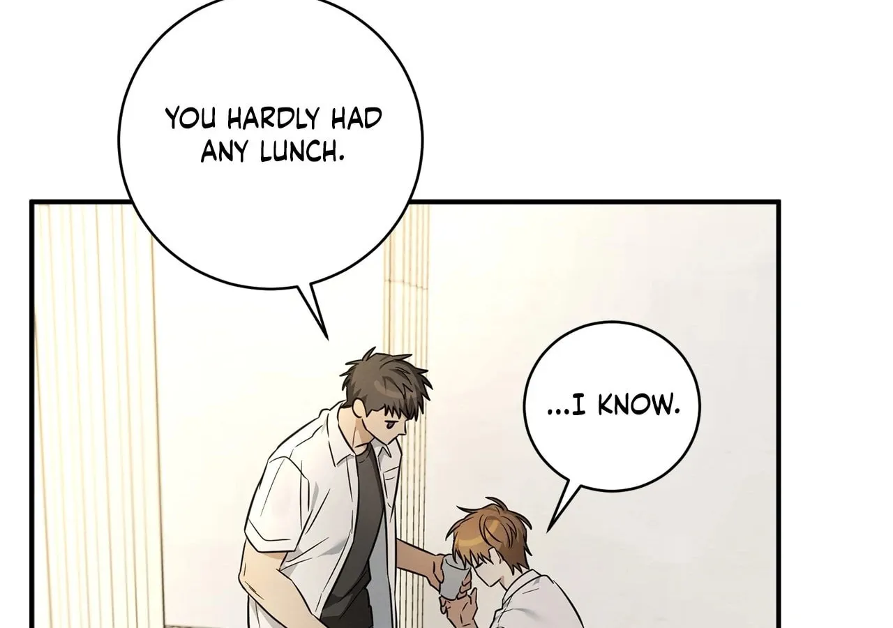 Plum Candy Love Chapter 45 page 16 - 