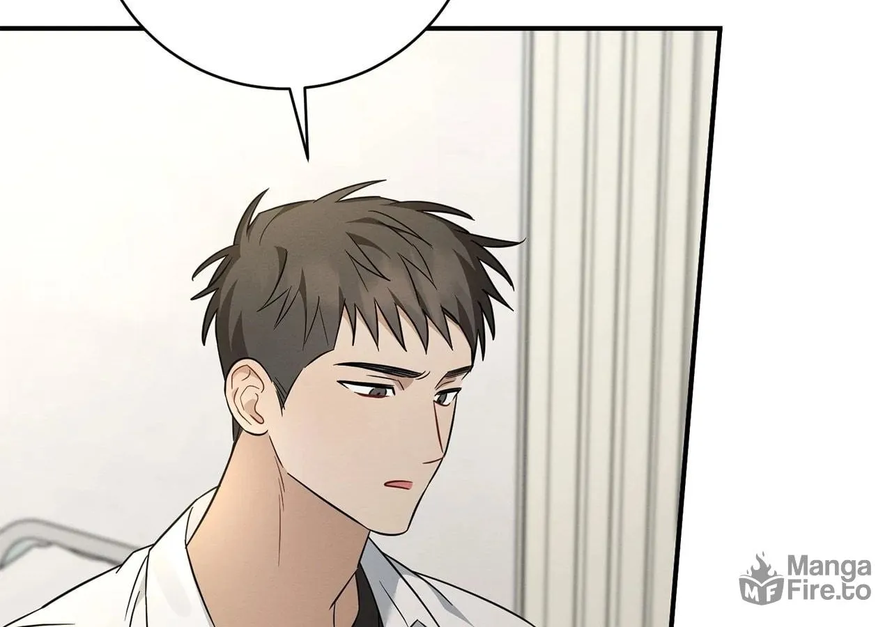 Plum Candy Love Chapter 45 page 18 - 