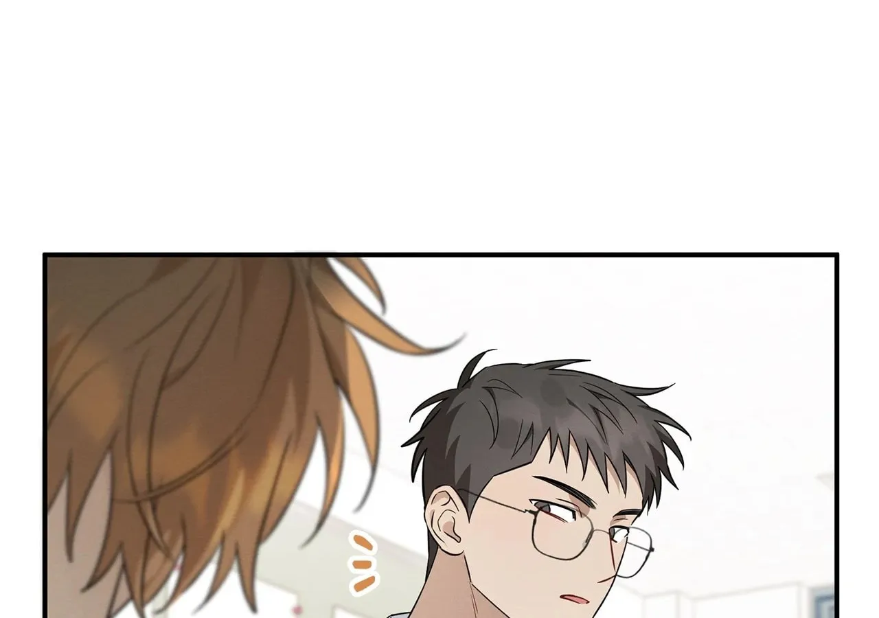 Plum Candy Love Chapter 45 page 4 - 