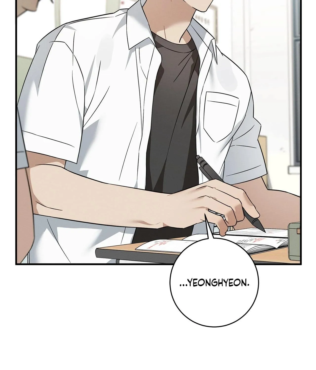 Plum Candy Love Chapter 45 page 5 - 