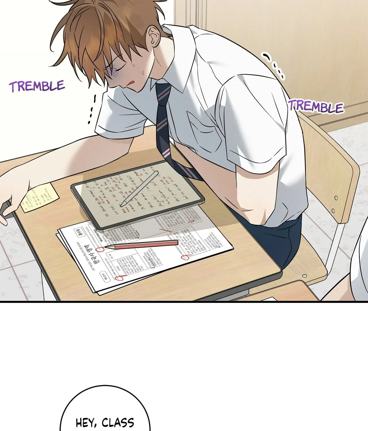 Plum Candy Love Chapter 45 page 7 - 