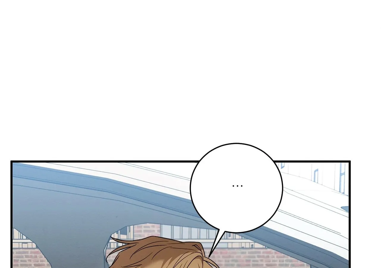 Plum Candy Love Chapter 45 page 100 - 