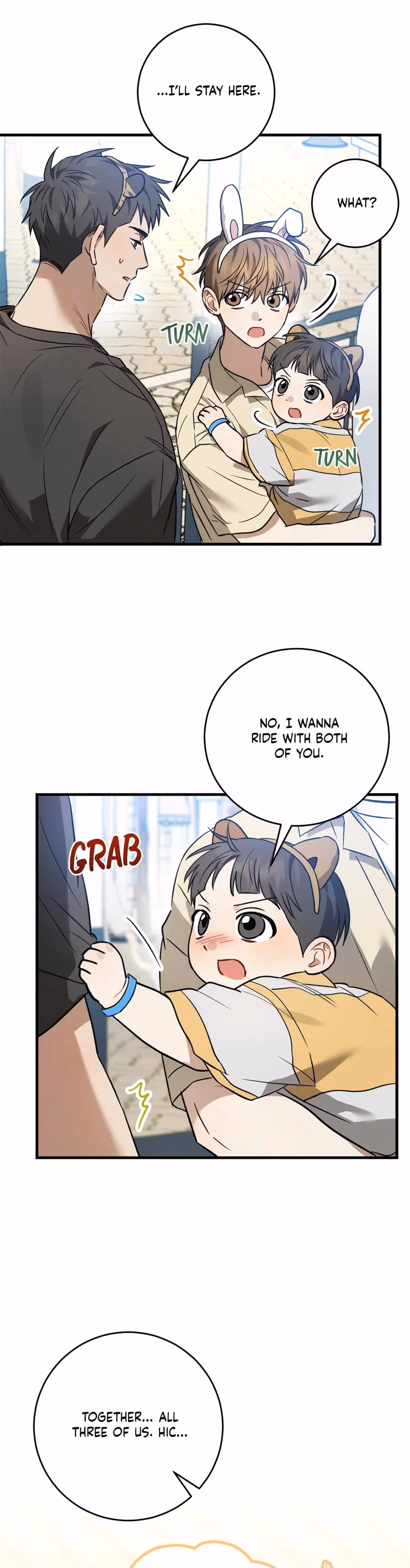 Plum Candy Love Chapter 46 page 17 - 