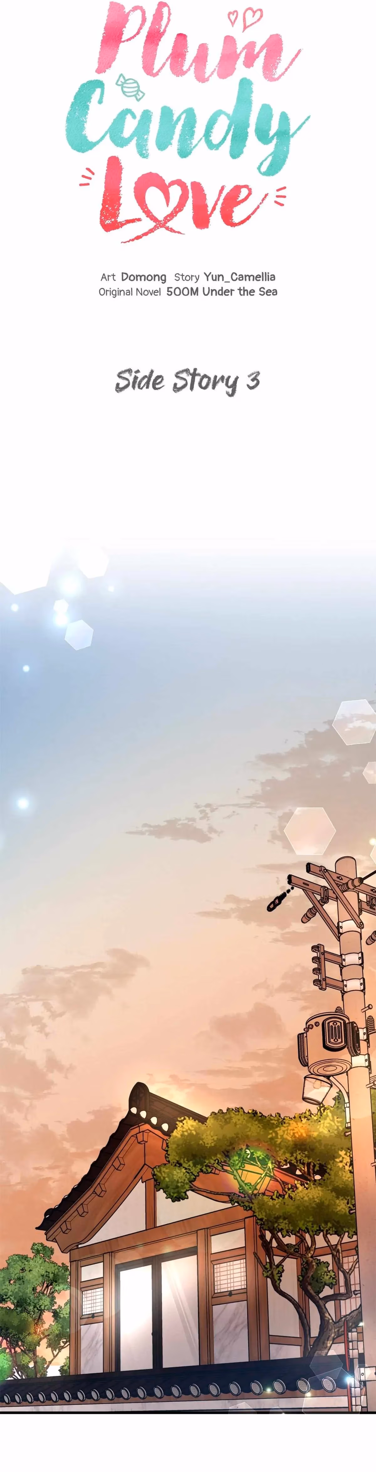 Plum Candy Love Chapter 46 page 21 - 