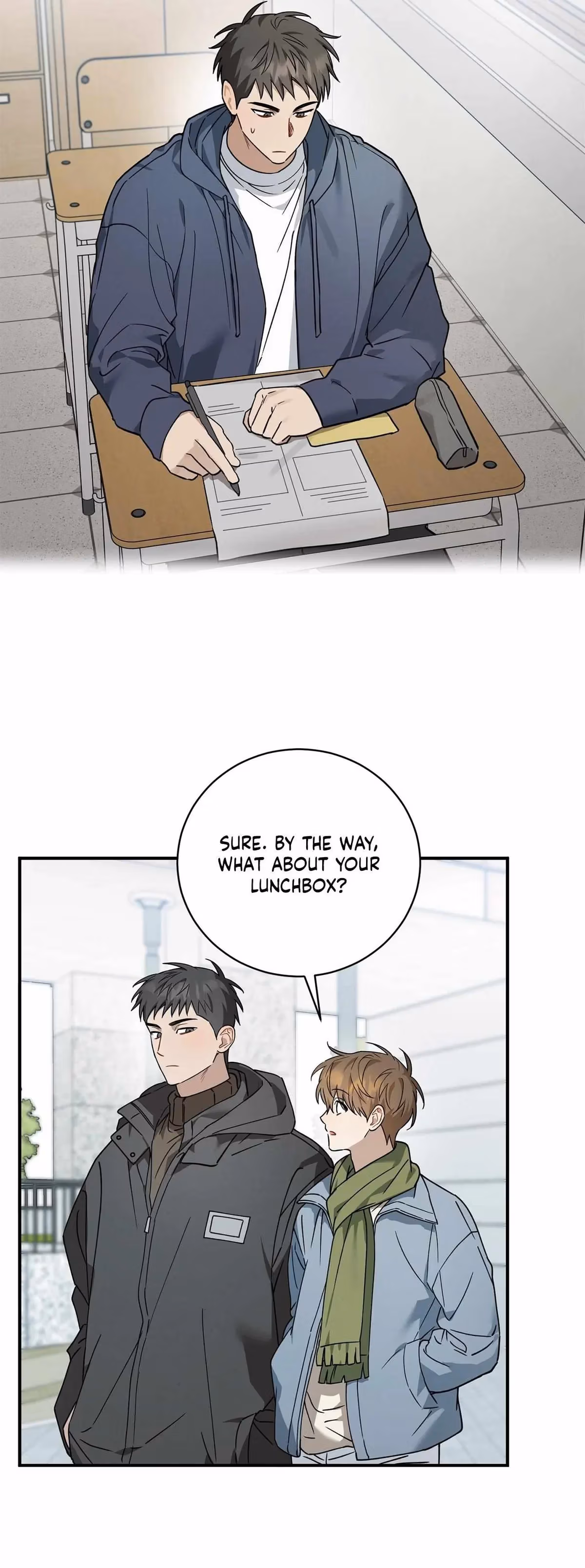 Plum Candy Love Chapter 47 page 13 - 