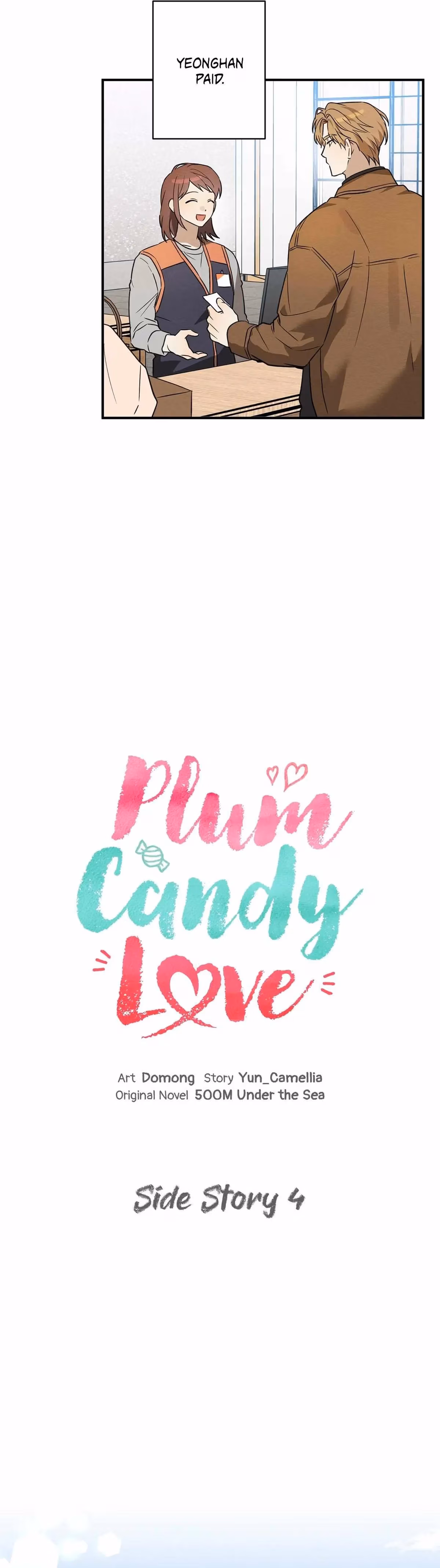 Plum Candy Love Chapter 47 page 7 - 