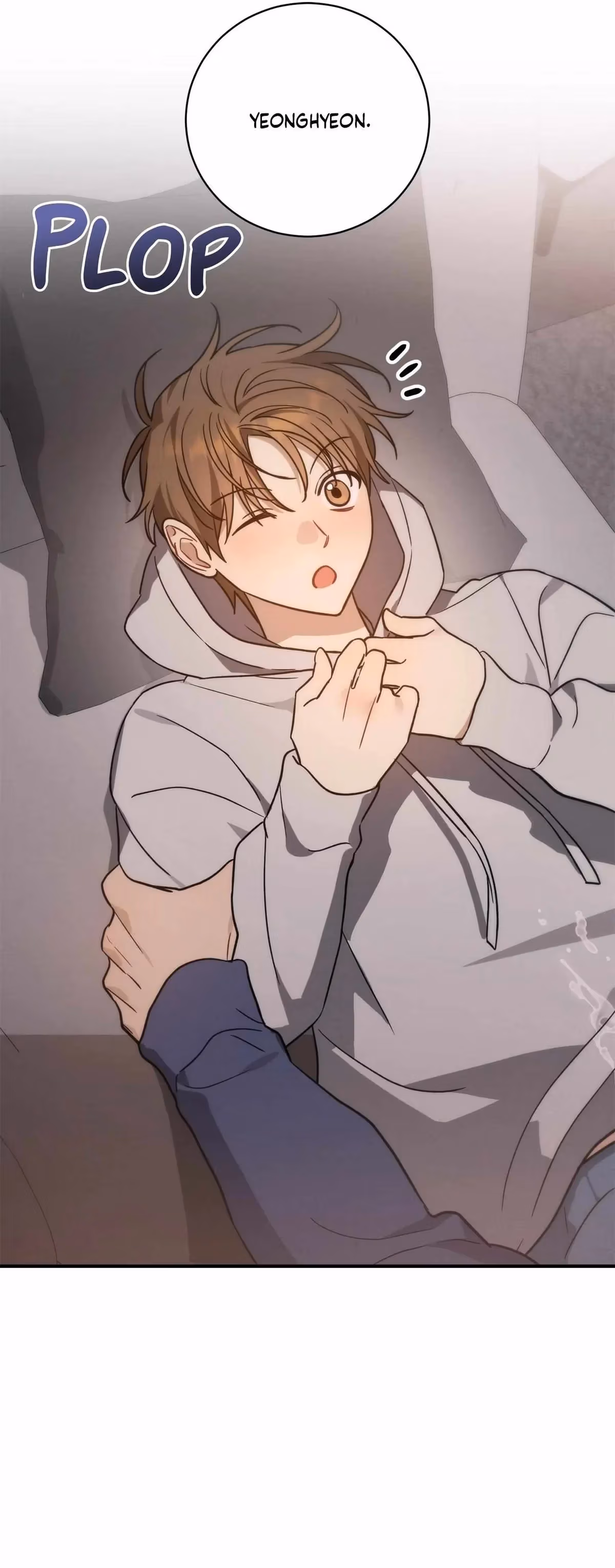 Plum Candy Love Chapter 49 page 15 - 