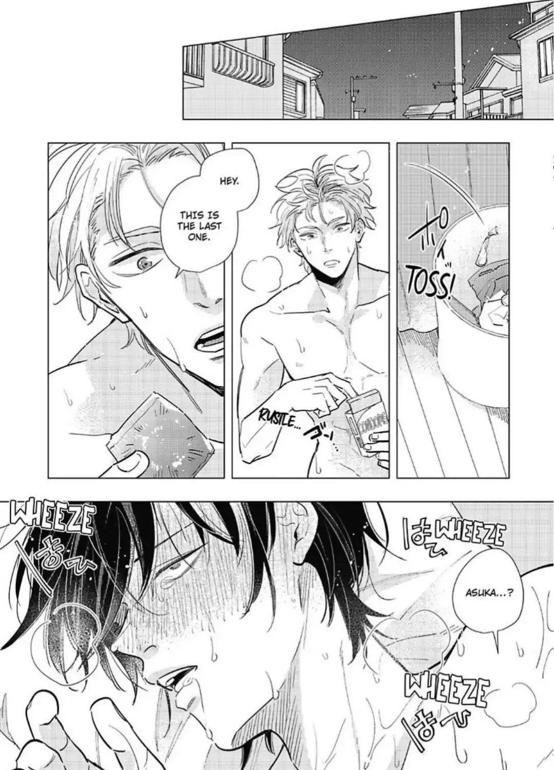 Plumping Him Up Chapter 2 page 14 - 