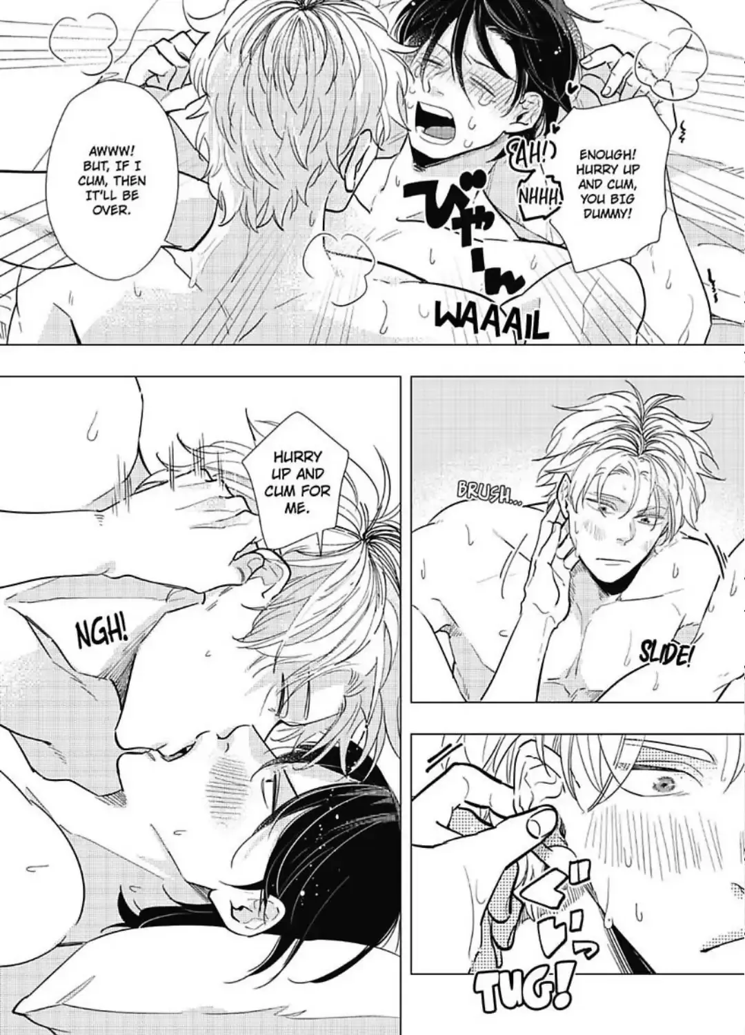 Plumping Him Up Chapter 2 page 17 - 