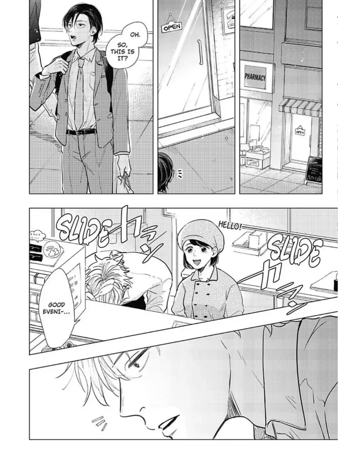 Plumping Him Up Chapter 2 page 27 - 