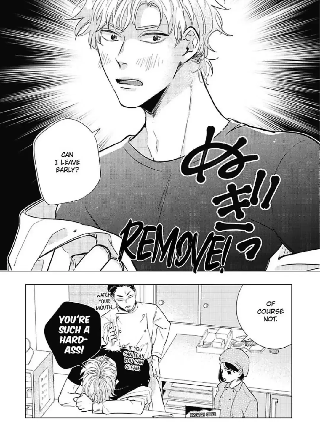 Plumping Him Up Chapter 2 page 31 - 