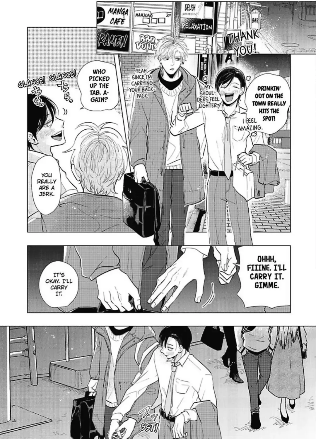 Plumping Him Up Chapter 2 page 32 - 