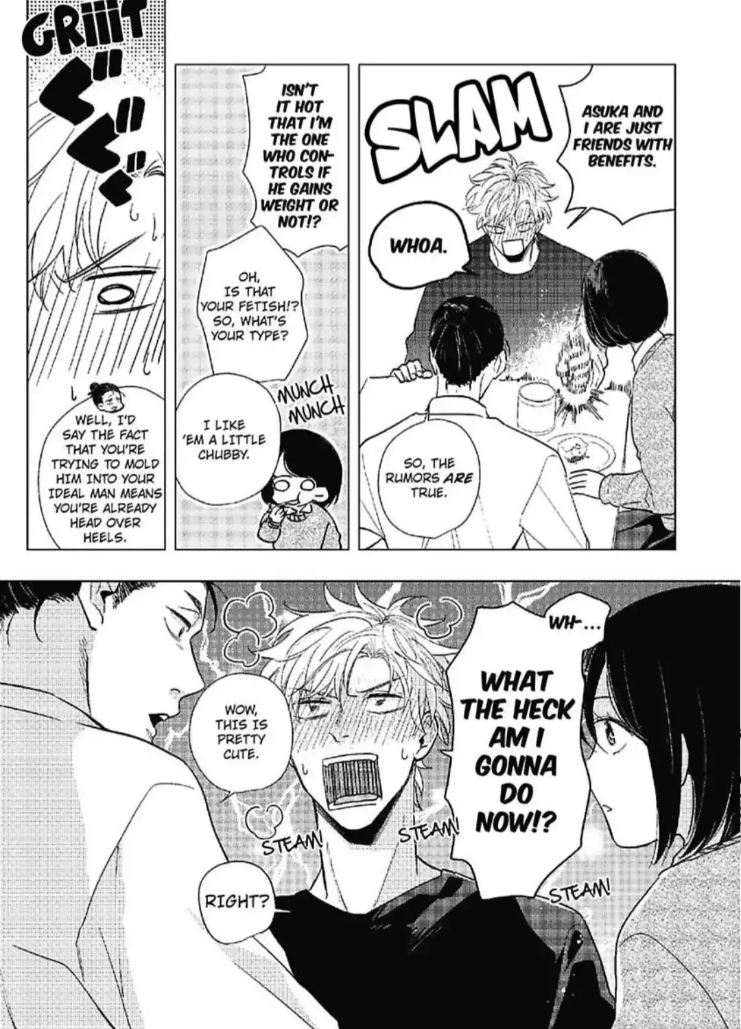 Plumping Him Up Chapter 3 page 14 - 
