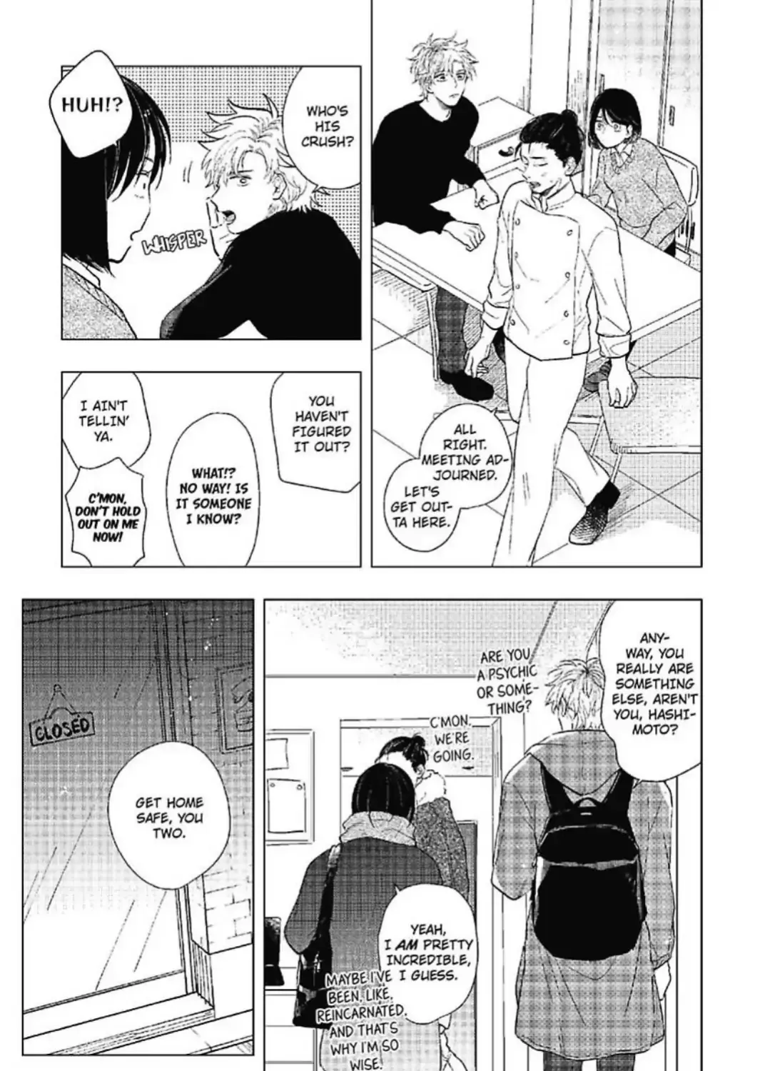 Plumping Him Up Chapter 3 page 18 - 