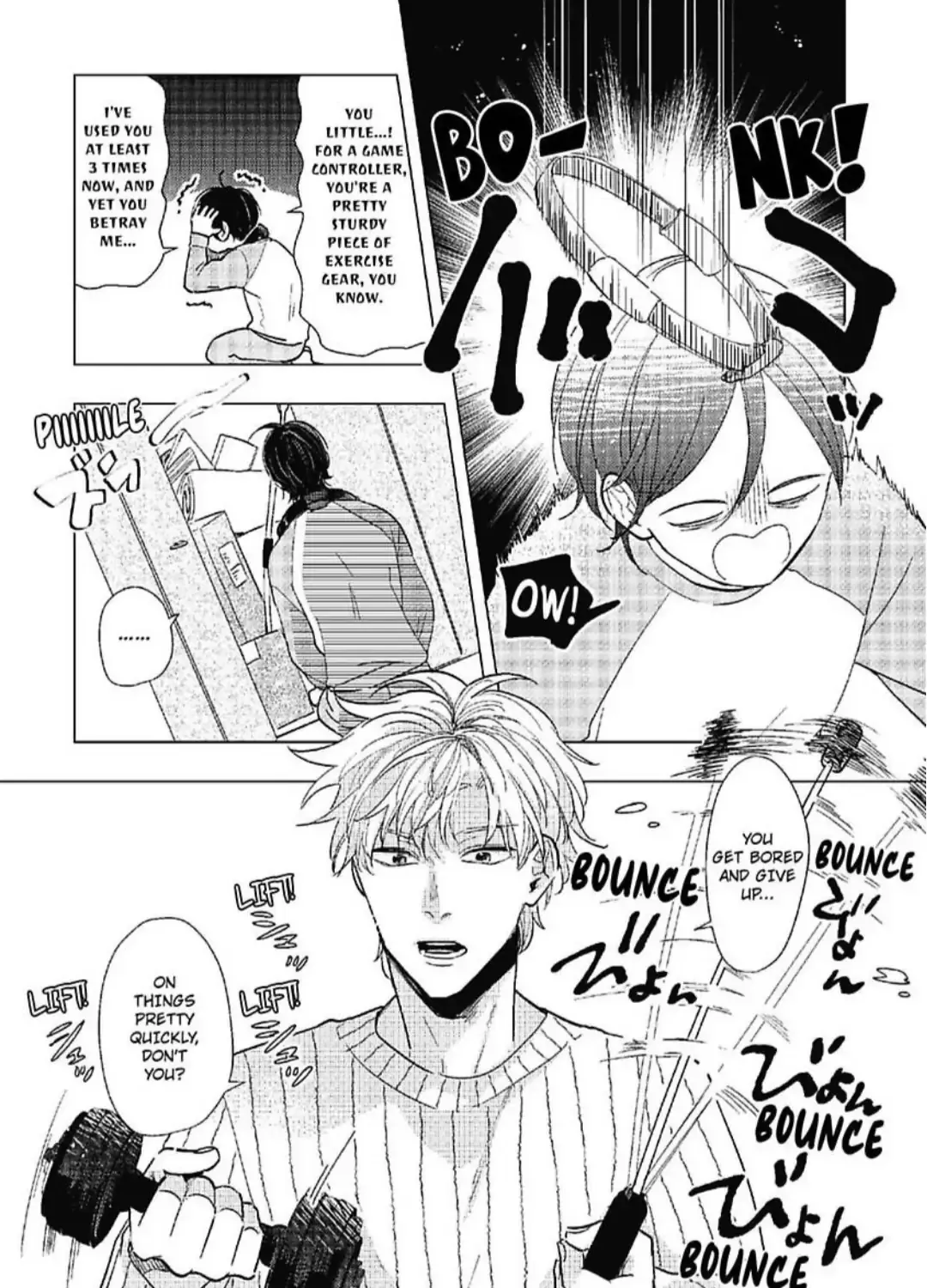 Plumping Him Up Chapter 3 page 32 - 