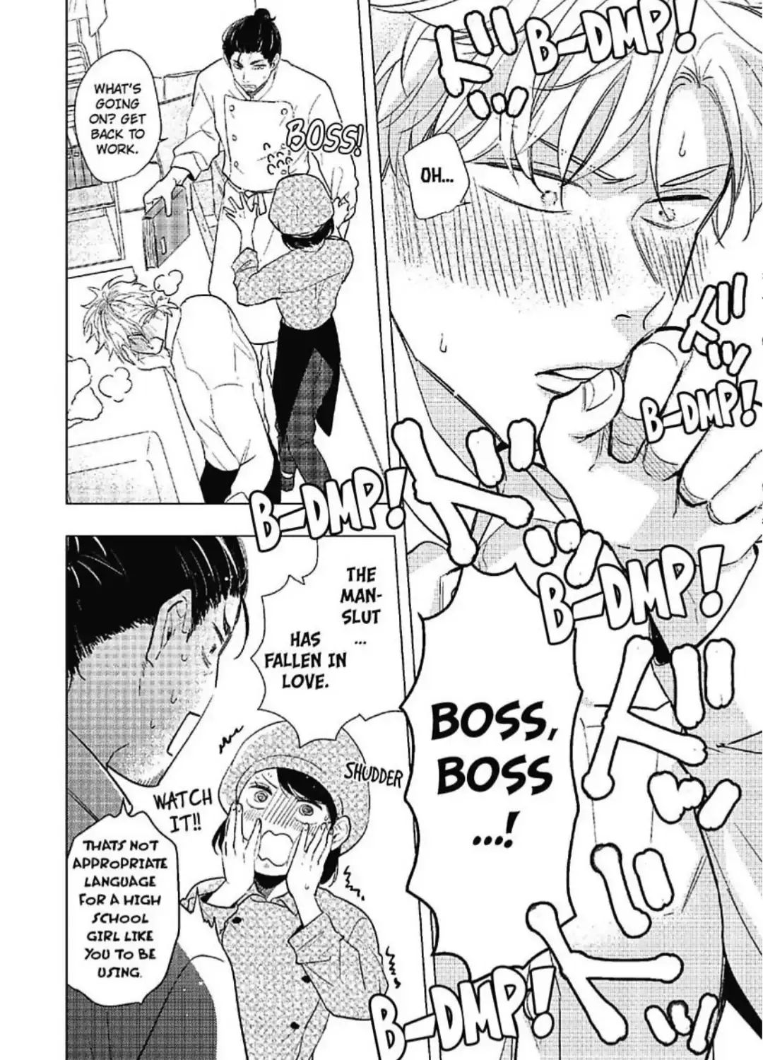 Plumping Him Up Chapter 3 page 8 - 