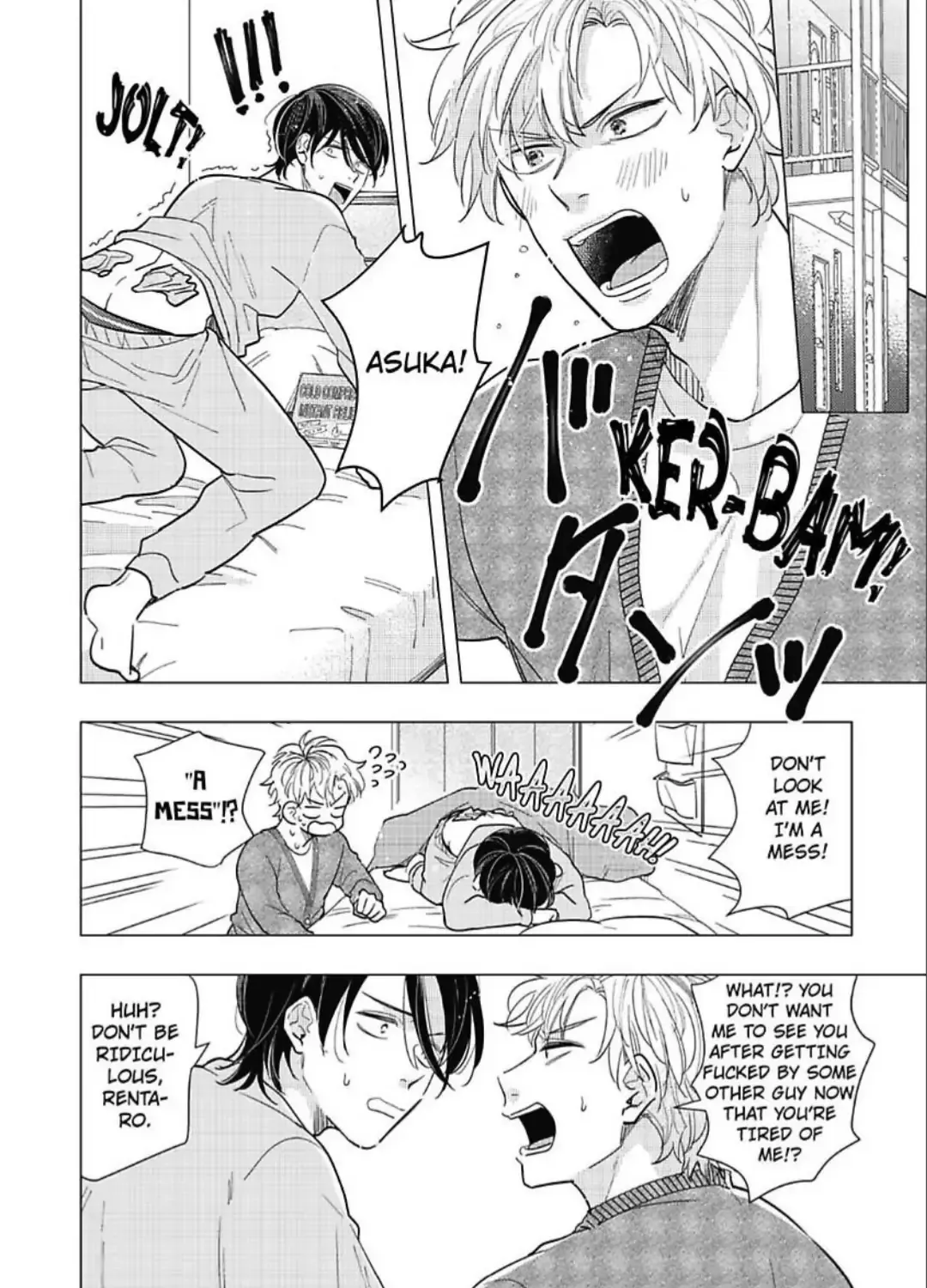 Plumping Him Up Chapter 4 page 22 - 