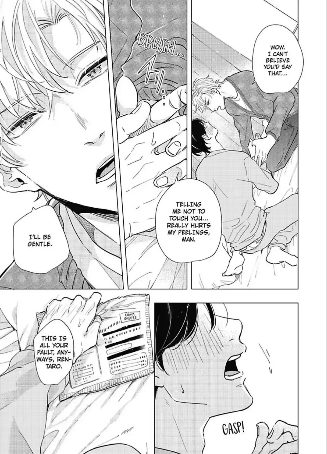 Plumping Him Up Chapter 4 page 27 - 
