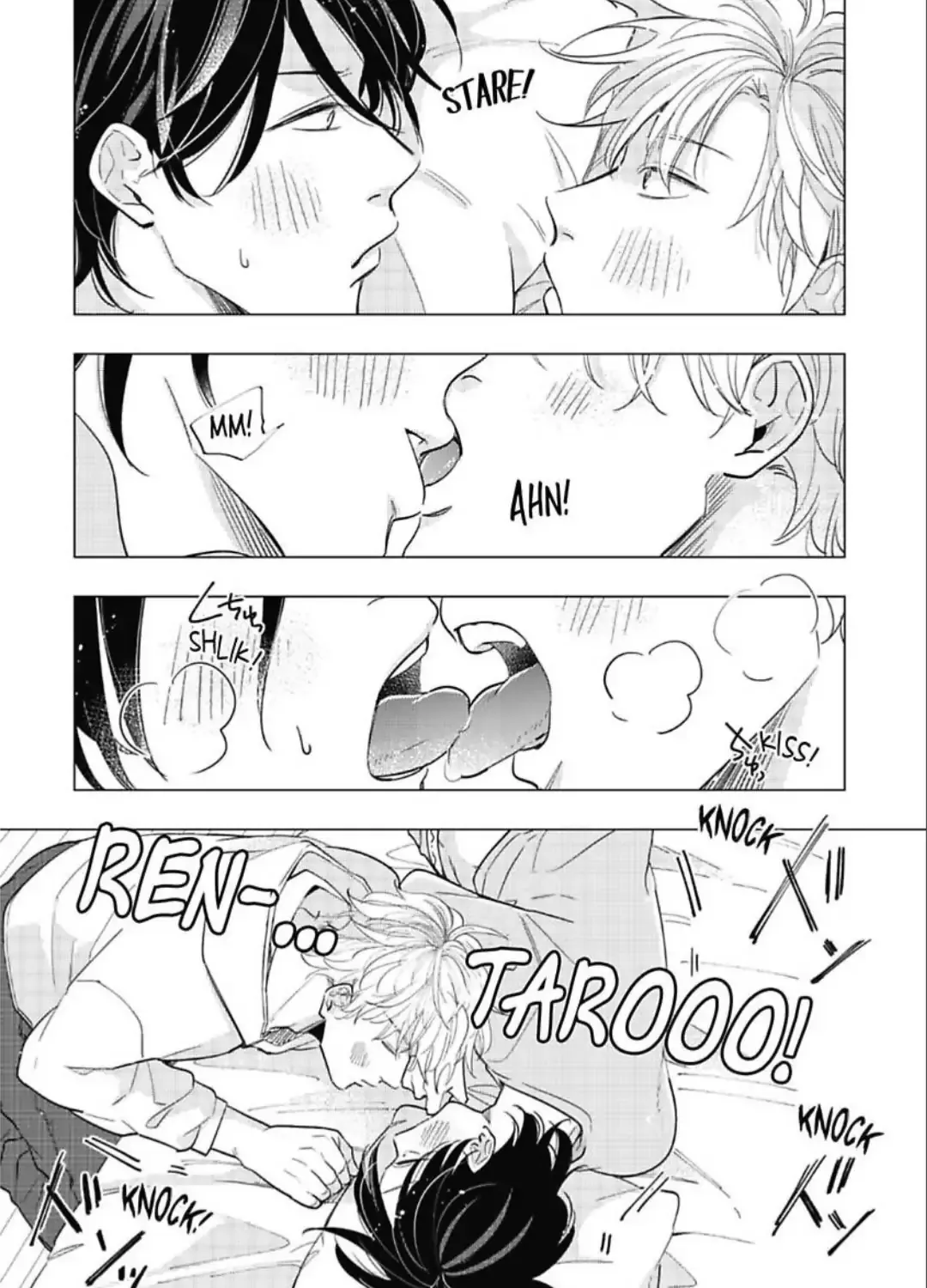 Plumping Him Up Chapter 5 page 13 - 