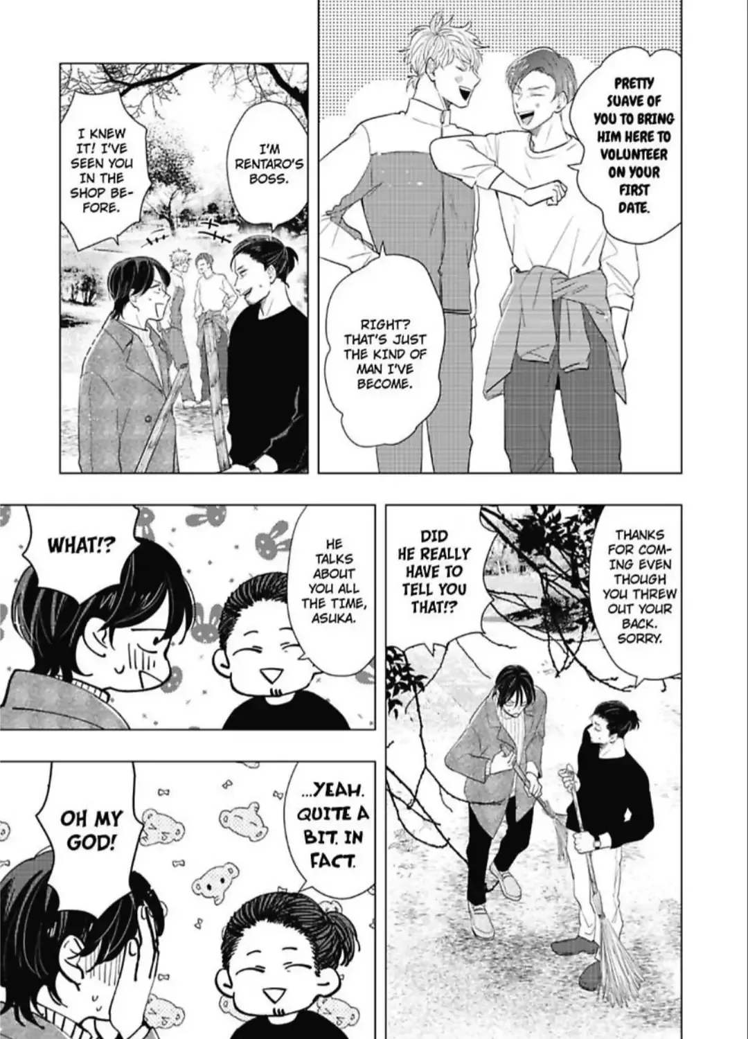 Plumping Him Up Chapter 5 page 20 - 