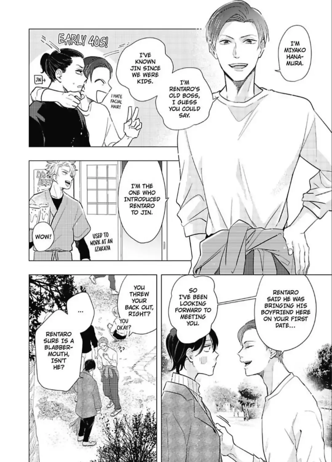 Plumping Him Up Chapter 5 page 26 - 
