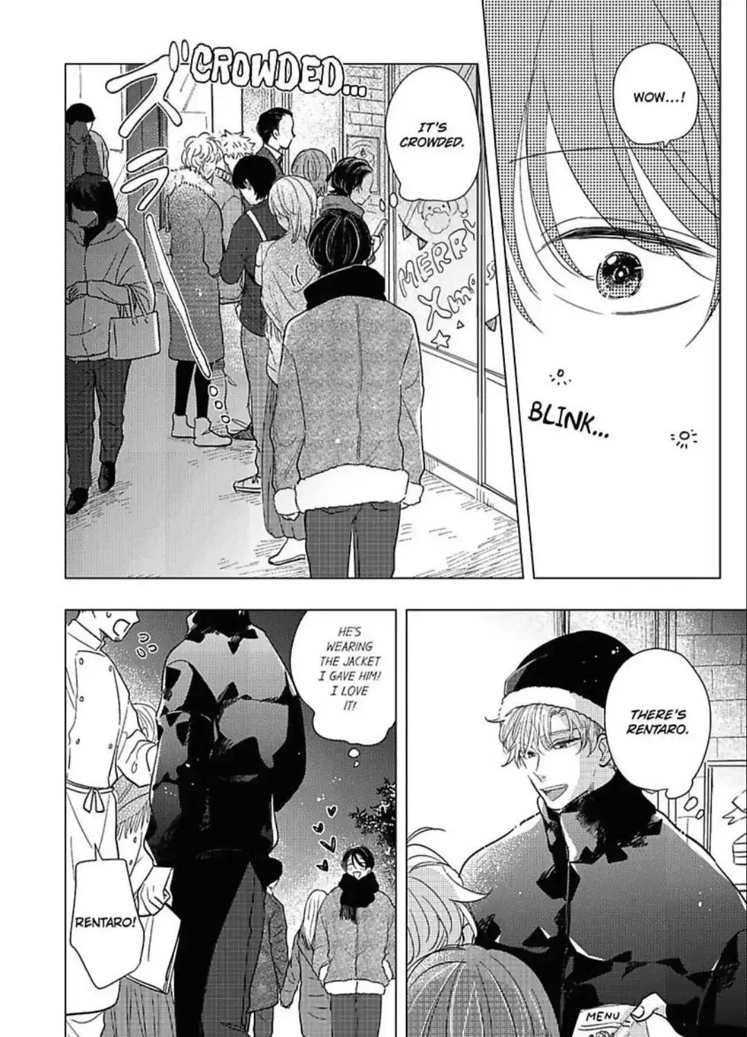 Plumping Him Up Chapter 7 page 15 - 
